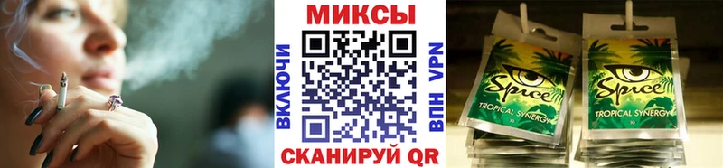Купить закладки  Калачинск  Бутират жидкий экстази 