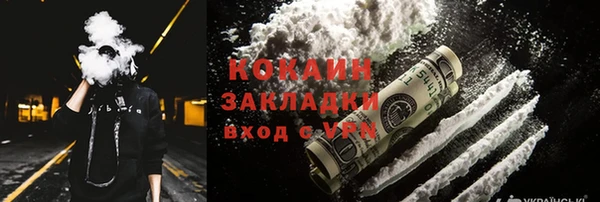 а пвп мука Гусь-Хрустальный