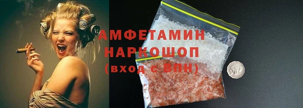 каннабис Гусиноозёрск