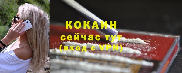 каннабис Дмитриев