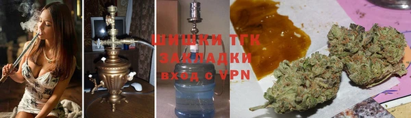 а пвп мука Гусь-Хрустальный