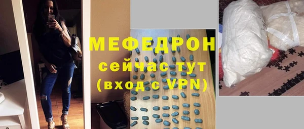 каннабис Дмитриев