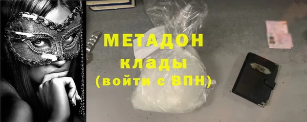 а пвп мука Гусь-Хрустальный