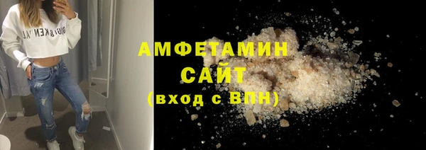 каннабис Дмитриев