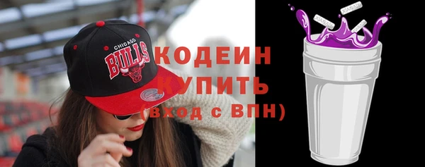 героин Гусев