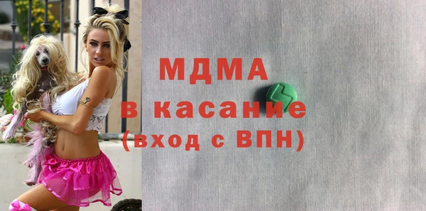 а пвп мука Гусь-Хрустальный