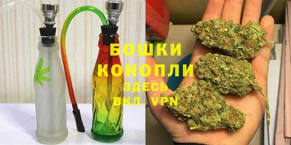 героин Гусев