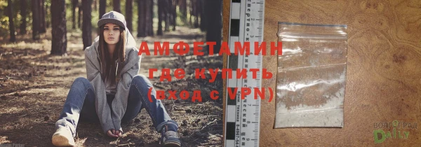 каннабис Гусиноозёрск