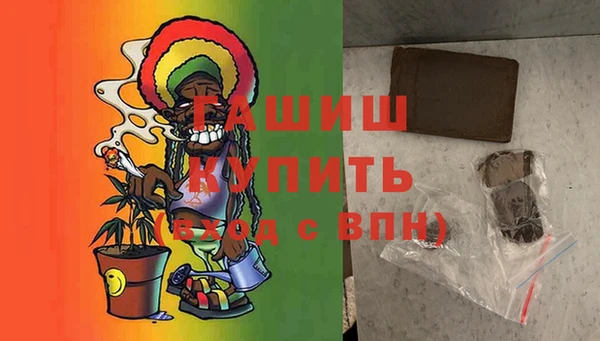 2c-b Дмитровск