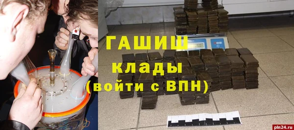 каннабис Дмитриев