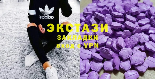 героин Гусев