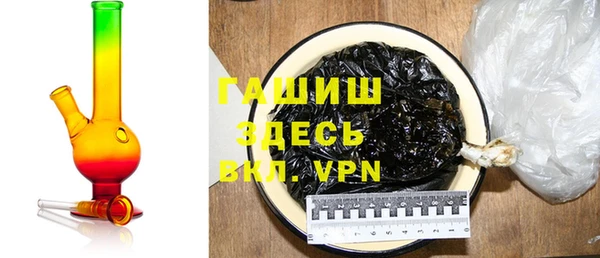 а пвп мука Гусь-Хрустальный