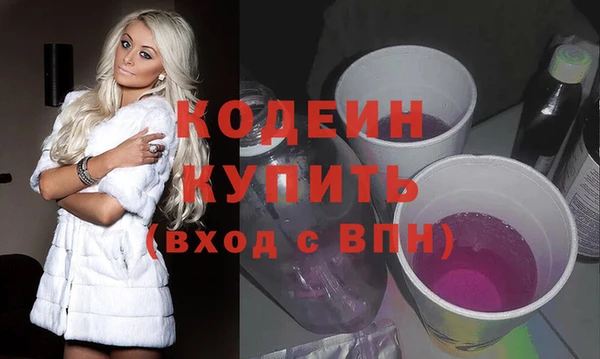 а пвп мука Гусь-Хрустальный