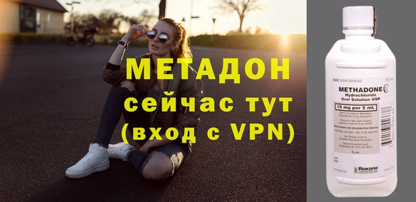 а пвп мука Гусь-Хрустальный